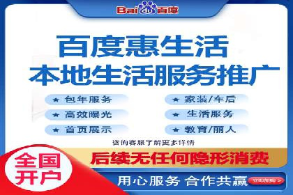 抖音信息流广告的创意元素与制作技巧探讨